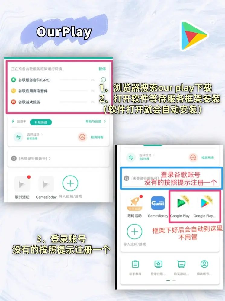 澳门金沙软件官网截图1